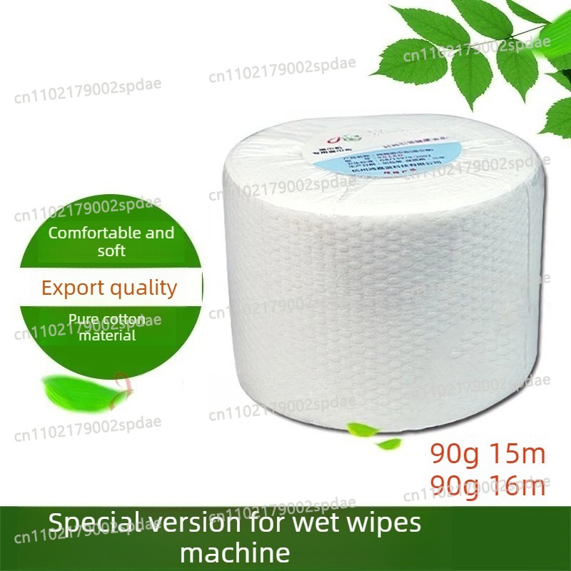 Rolo de Toalha Descartável Mac - Home Textiles Towel Set avaliação e preço