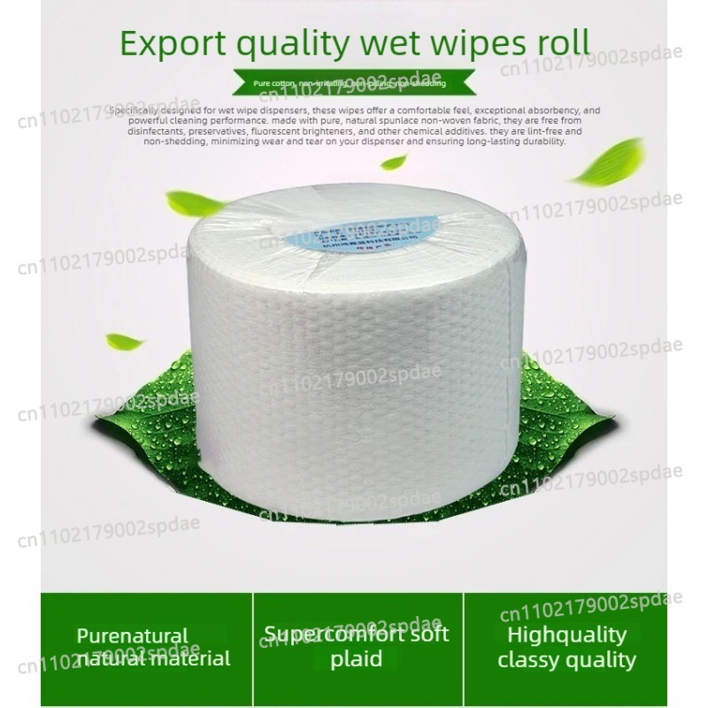Rolo de Toalha Descartável Mac - Home Textiles Towel Set avaliação e preço