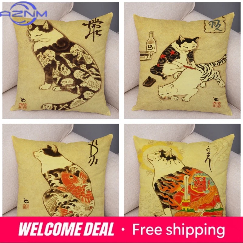 Capa de Almofada Vintage com E - Japanese Home Textiles avaliação e preço