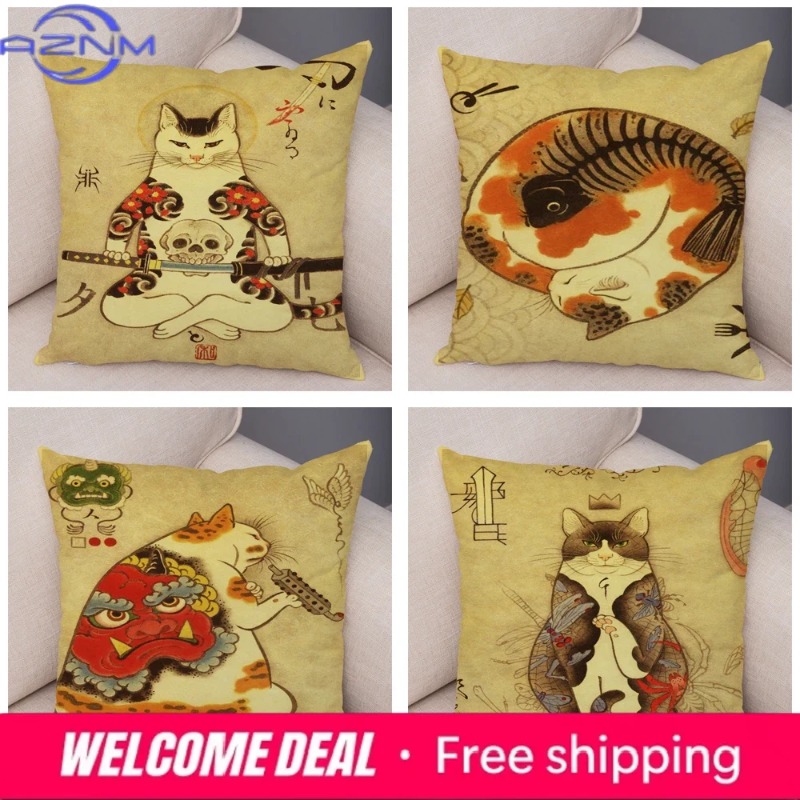 Capa de Almofada Vintage com E - Japanese Home Textiles avaliação e preço