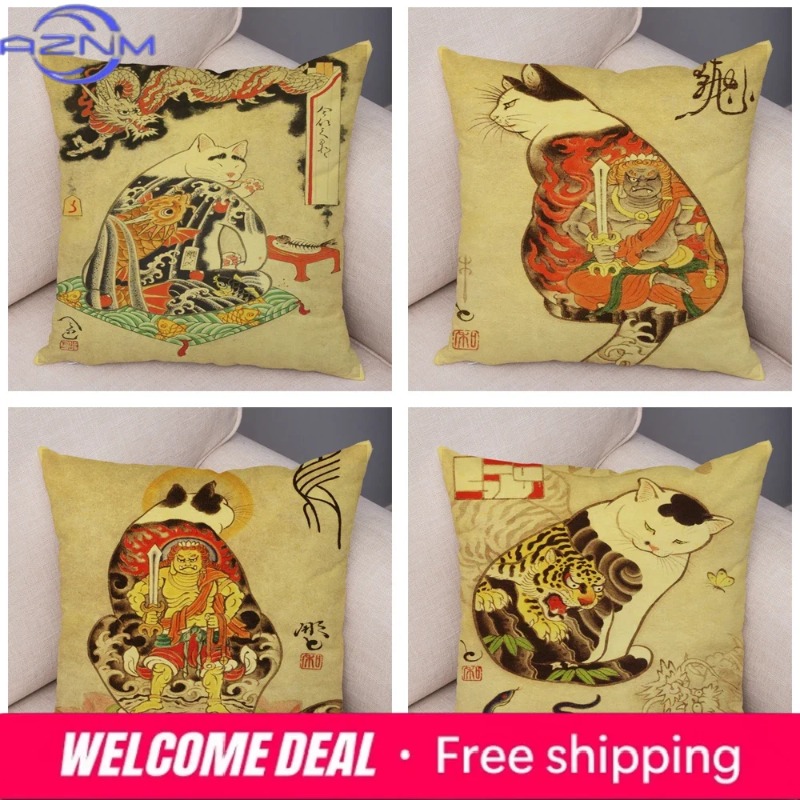 Capa de Almofada Vintage com E - Japanese Home Textiles avaliação e preço